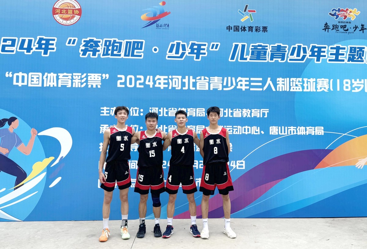 为什么数据分析能帮助篮球教练更好地指导球员_2